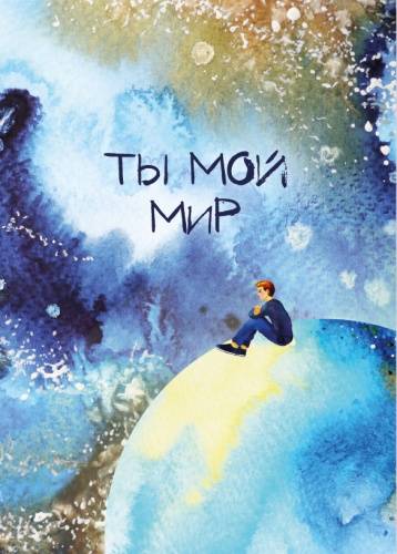 Бирки - Бирка