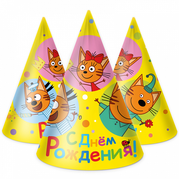 Колпаки, Три Кота, Яркий праздник, Желтый, 6 шт. в упак.