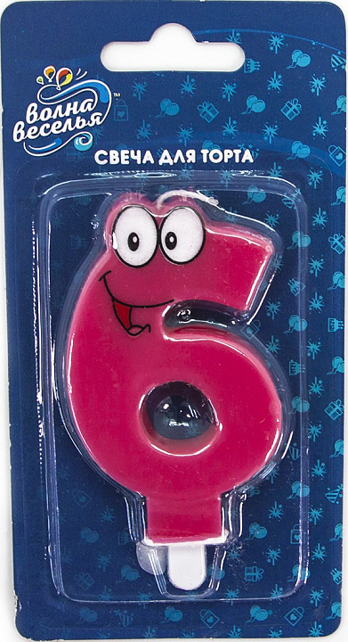 Свеча Цифра, 6 Глазки, Розовый, 7,5 см, 1 шт. с держат.