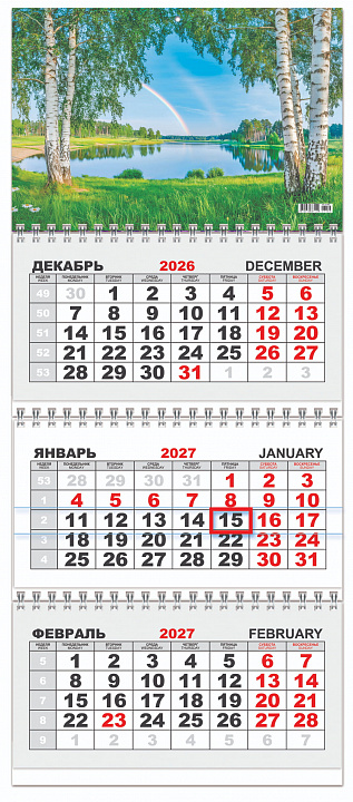 Квартальный календарь на 2027 год "Природа. После дождя" (в упаковке)
