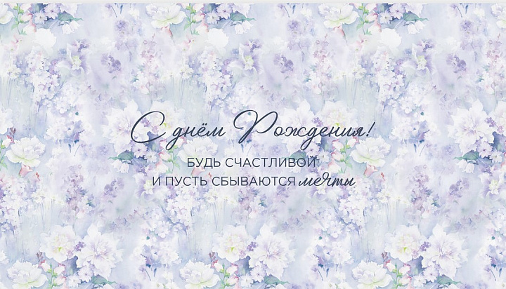 Конверт для денег