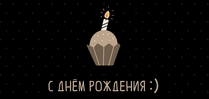 Конверт для денег