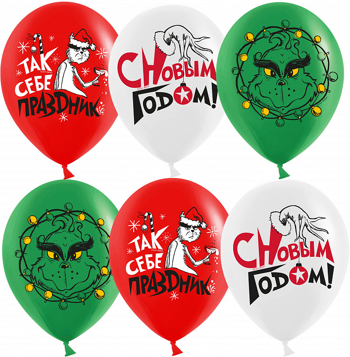 Шар (12''/30 см) С Новым Годом! (зеленый монстрик), Ассорти, пастель, 2 ст, 25 шт.