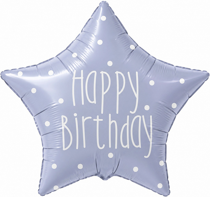 Шар (18''/46 см) Звезда, Happy Birthday (белый горошек), Сиреневый, Сатин, 1 шт. в уп.