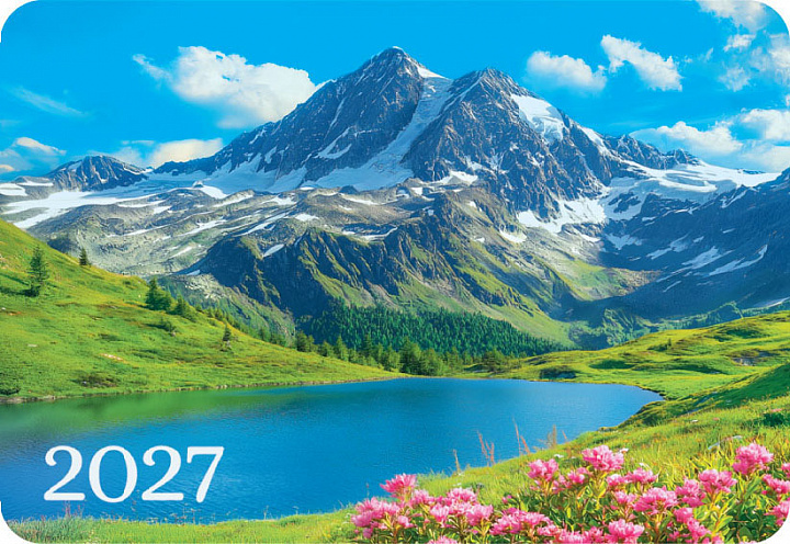 Карманный календарь 2027 "Горы"