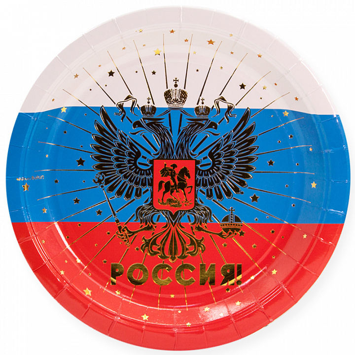 Тарелки (9''/23 см) Россия! (герб), Триколор, Металлик, 6 шт.