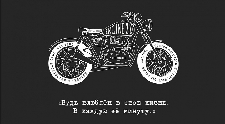 Конверт для денег