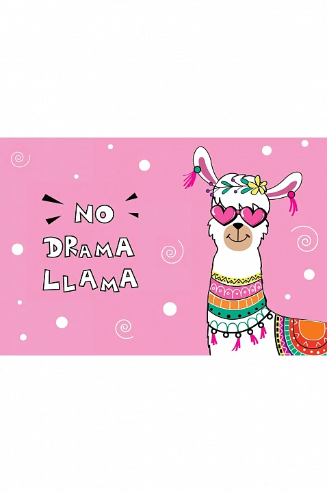 Открытка "No drama llama"