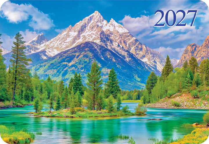 Карманный календарь 2027 "Горы"