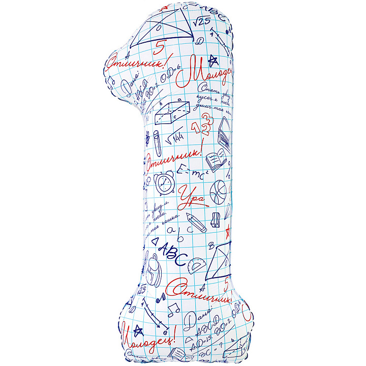 Шар (34''/86 см) Цифра, 1 Школьная тетрадь, Сатин, 1 шт. в уп.