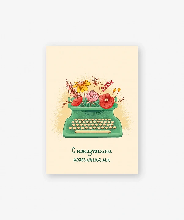 Бирка