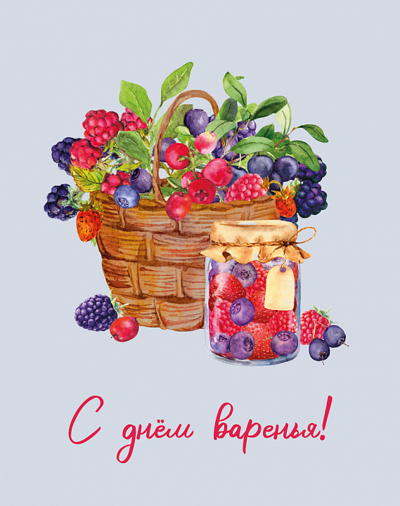 Мини открытка