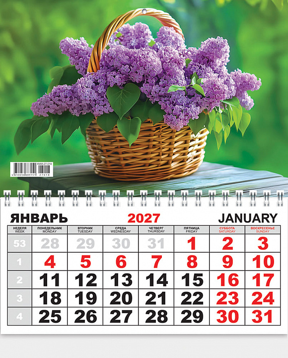 Одноблочный настенный календарь на 2027 год "Цветы"