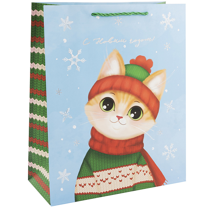 Пакет подарочный, 210гр, С Новым годом! (котик в шапочке), 70*50*20 см, 1 шт.
