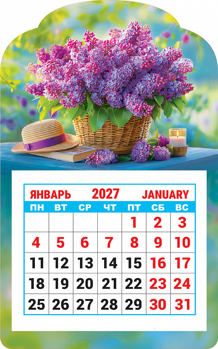 Календарь на магните 2027 "Цветы. Букет сирени" (в упаковке)