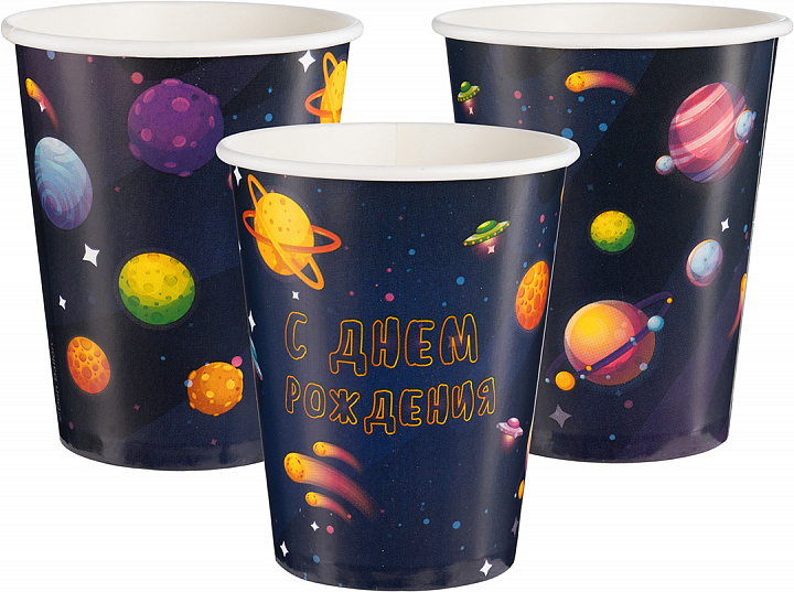 Стаканы (250 мл) Космос, С Днем Рождения!, 6 шт.