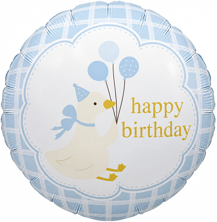 Шар (18''/46 см) Круг, Happy Birthday (гусь в колпачке), Голубой, Сатин, 1 шт. в уп.