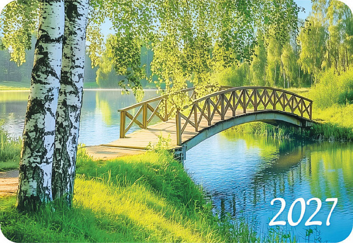 Карманный календарь 2027 "Природа"