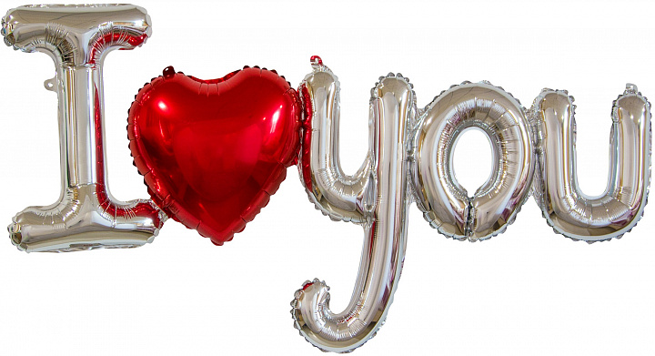 Шар (39''/99 см) Буква, Надпись "I love you" с сердцем, Серебро, 1 шт.
