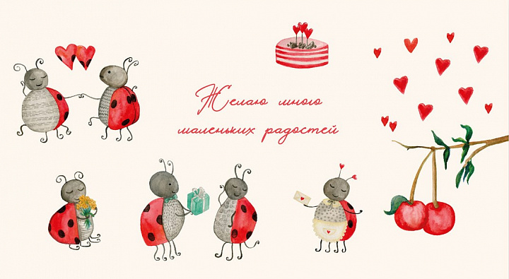Конверт для денег
