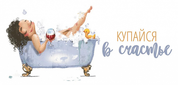 Конверт для денег