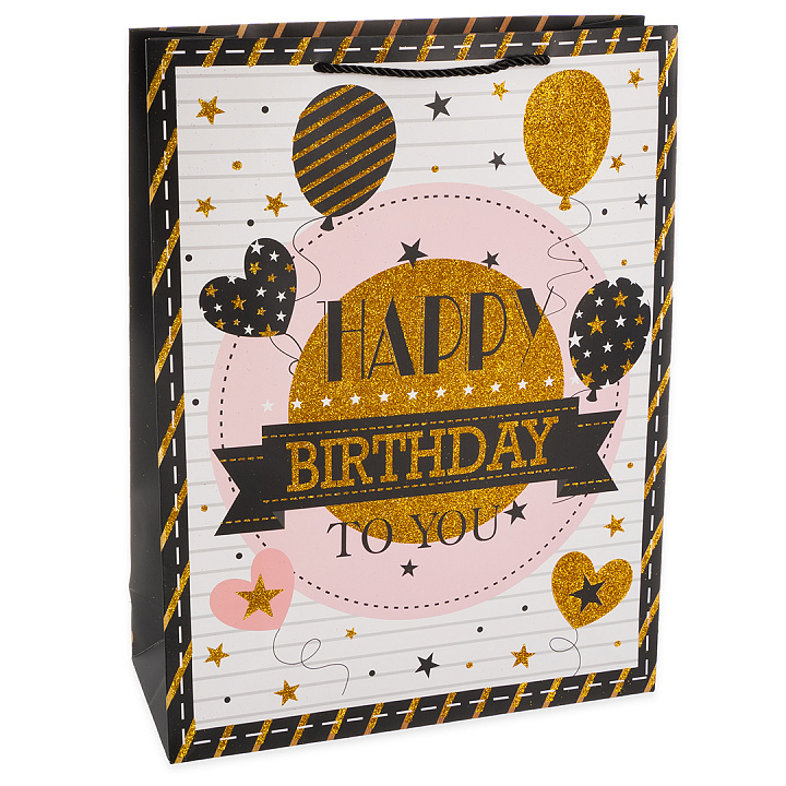 Пакет подарочный, 210гр, Happy Birthday, Лучший День Рождения, Дизайн №4, с блестками, 23*18*10 см,