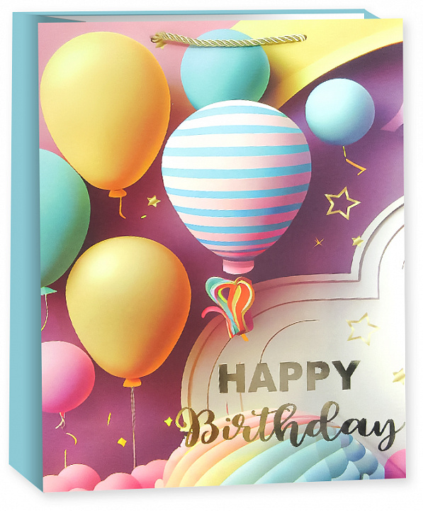 Пакет подарочный, 210гр, Happy Birthday, Праздничный микс, Дизайн №2, Металлик, 32*26*10 см, 1 шт.