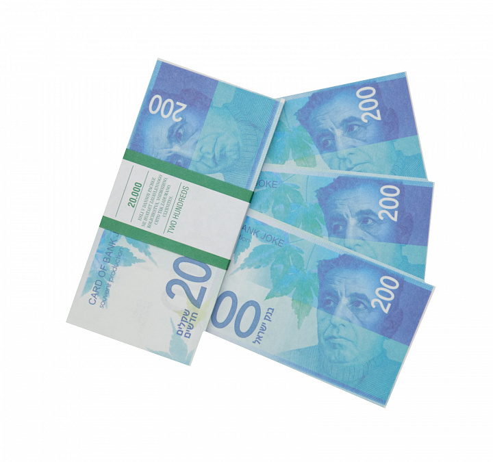 Сувенирные деньги 200 шекелей