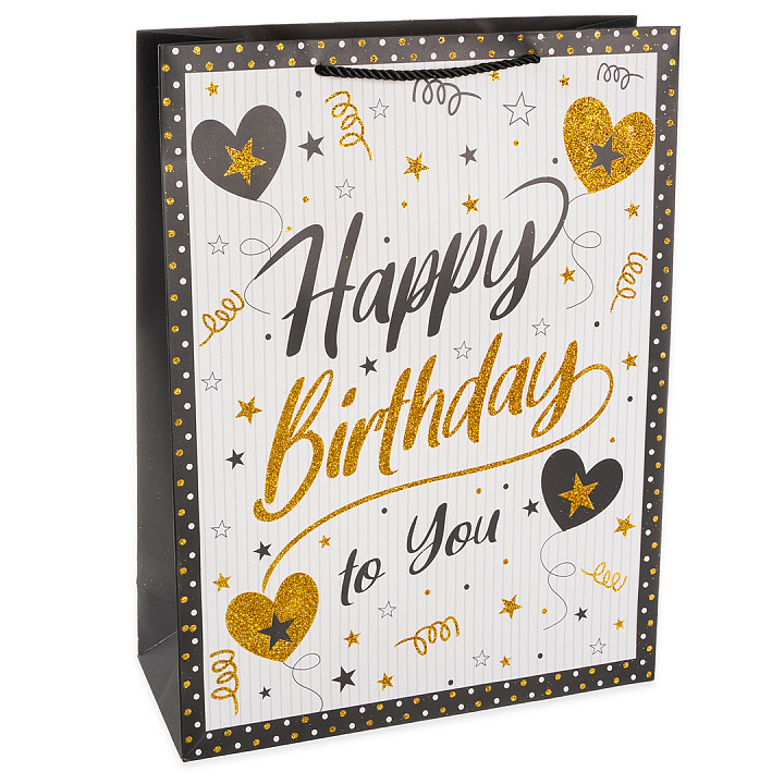 Пакет подарочный, 210гр, Happy Birthday, Лучший День Рождения, Дизайн №3, с блестками, 41*31*12 см,