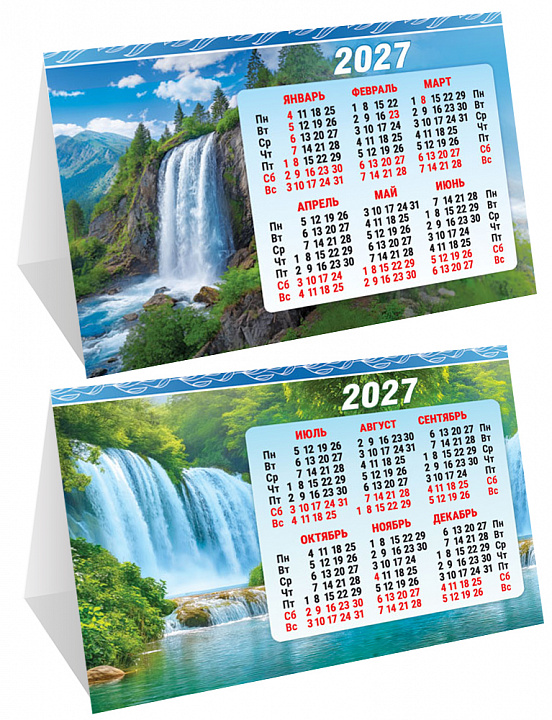 Настольный календарь-домик (складной) на 2027 год "Водопады"