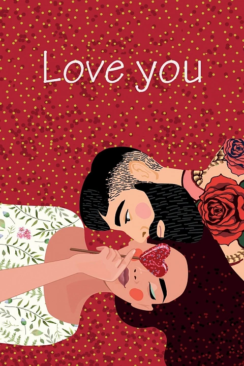 Открытка "Love you"