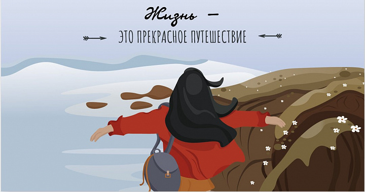 Конверт для денег