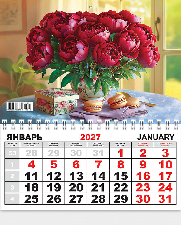 Одноблочный настенный календарь на 2027 год "Цветы"