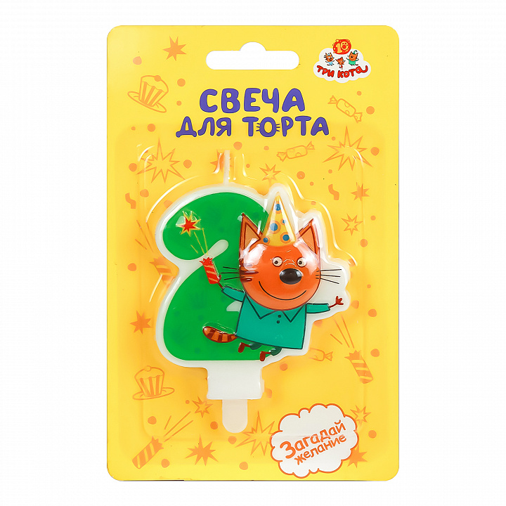 Свеча Цифра, 2 Три Кота, Компот, 6*6,3 + 1,5 см, 1 шт. с держат.