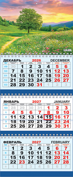 Квартальный календарь на 2027 год "Природа. Прекрасный луг" (в упаковке)