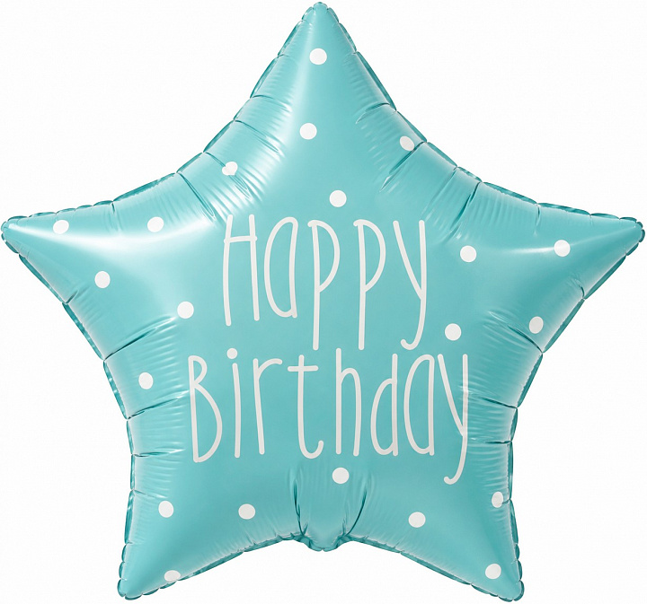 Шар (18''/46 см) Звезда, Happy Birthday (белый горошек), Голубой, Сатин, 1 шт. в уп.