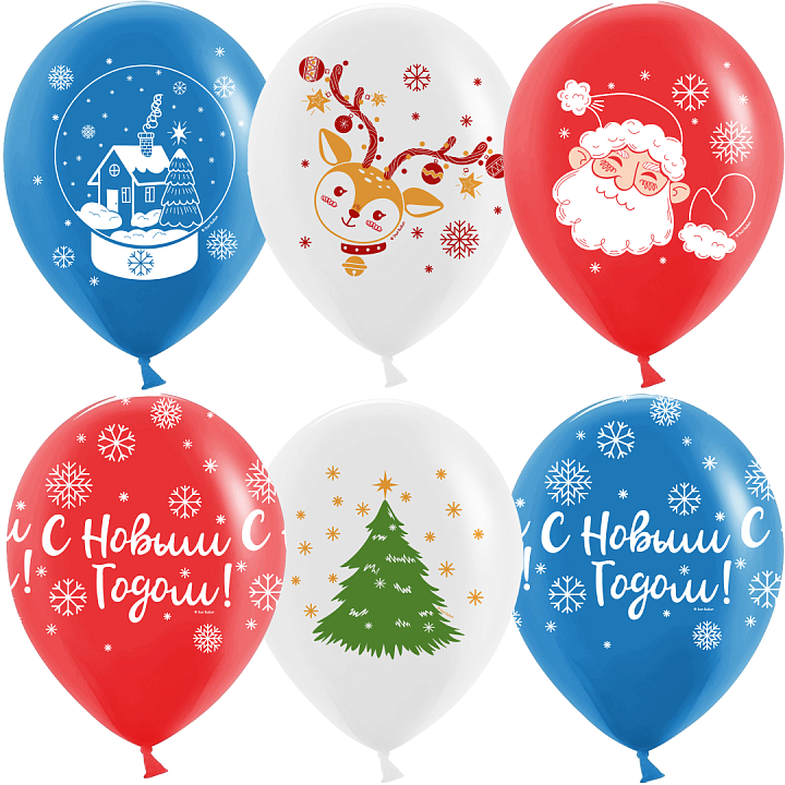 Шар (12''/30 см) С Новым Годом!, Ассорти, пастель, 5 ст, 25 шт.