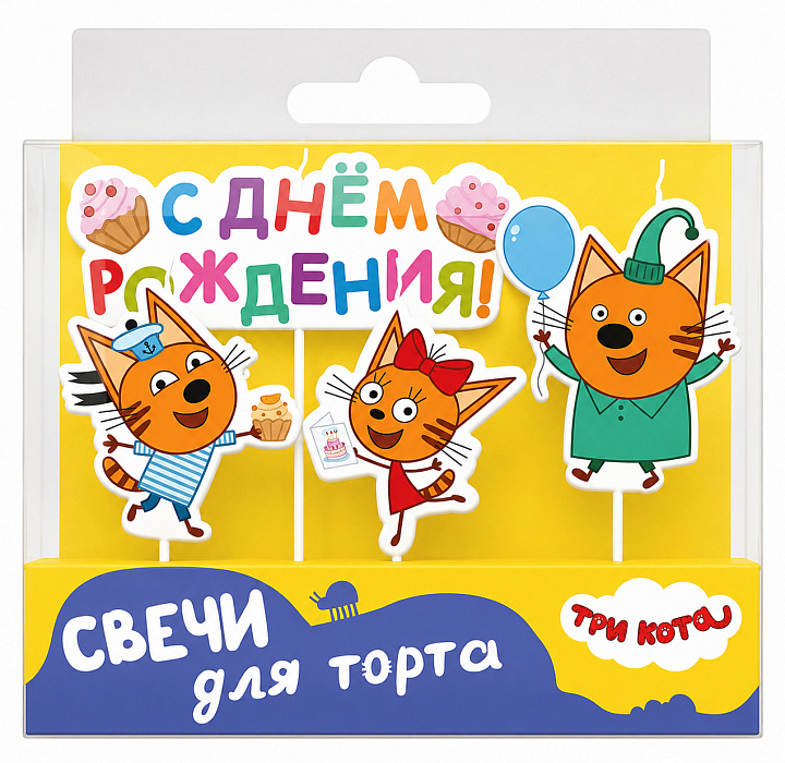 Набор свечей Фигура, Три Кота, С Днем Рождения!, 7 см, 4 шт. с держат.