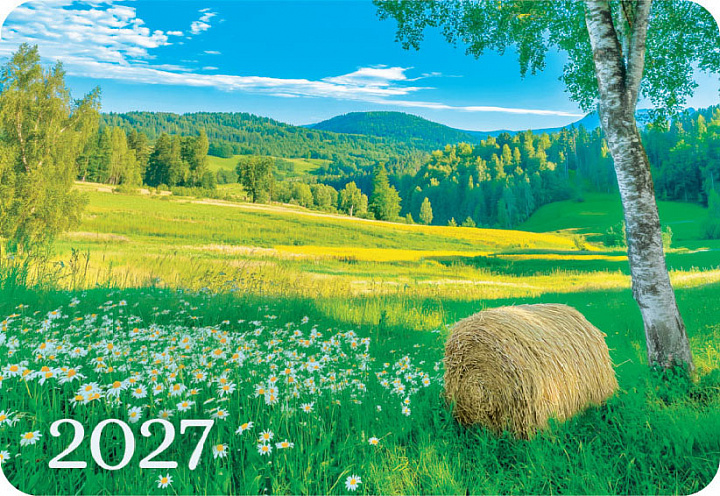 Карманный календарь 2027 "Природа"