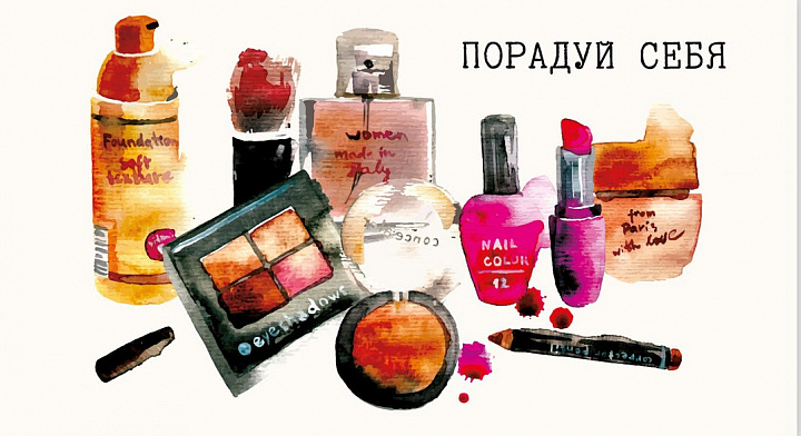 Конверт для денег