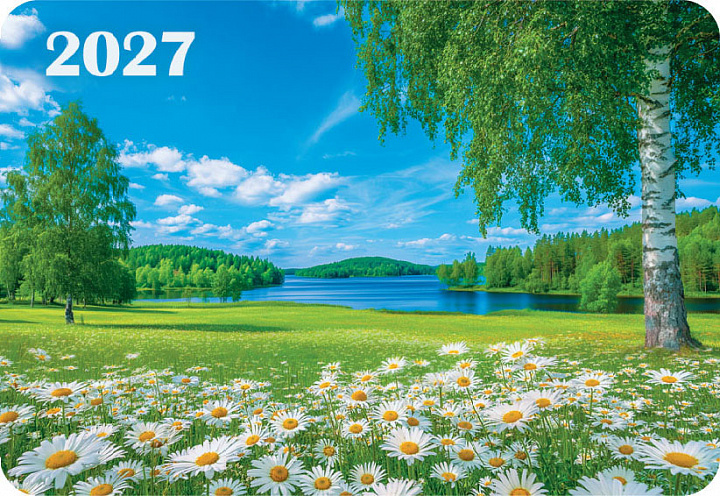 Карманный календарь 2027 "Природа"