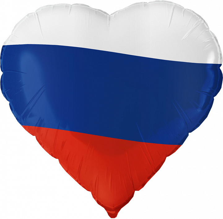 Шар (18''/46 см) Сердце, Триколор, 1 шт. в уп.