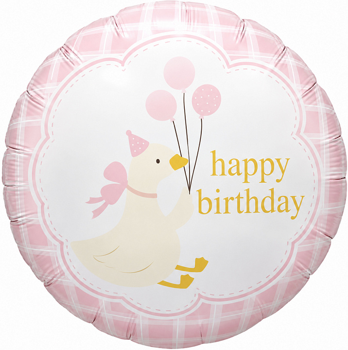 Шар (18''/46 см) Круг, Happy Birthday (гусь в колпачке), Розовый, Сатин, 1 шт. в уп.