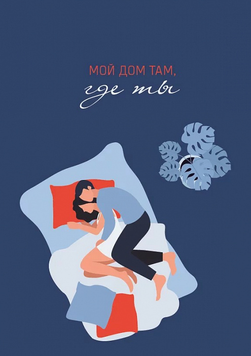 Бирка