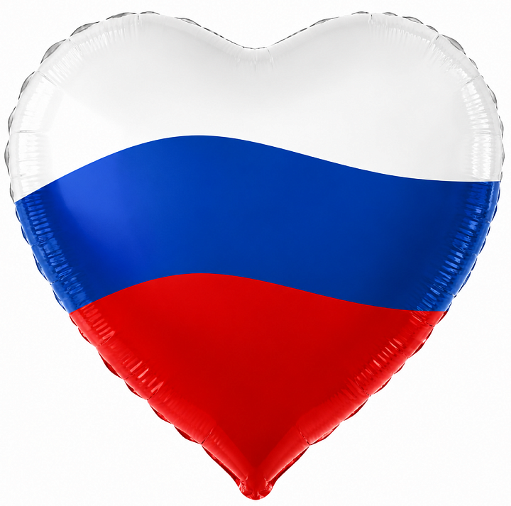Шар (18''/46 см) Сердце, Триколор, 1 шт.