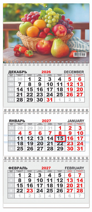 МИНИ Квартальный календарь на 2027 год "Символ года. Семейный портрет" (в упаковке)