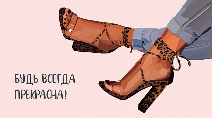 Конверт для денег